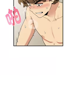 Page 1093 of 发小碰不得 | 發小碰不得 | 强制催眠 | 強制催眠 1-111 - preview thumbnail