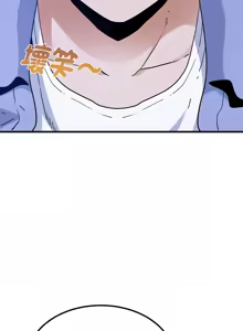 Page 1113 of 发小碰不得 | 發小碰不得 | 强制催眠 | 強制催眠 1-111 - preview thumbnail