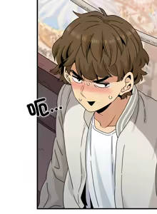 Page 1388 of 发小碰不得 | 發小碰不得 | 强制催眠 | 強制催眠 1-111 - preview thumbnail