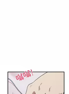 Page 1449 of 发小碰不得 | 發小碰不得 | 强制催眠 | 強制催眠 1-111 - preview thumbnail