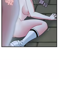 Page 1467 of 发小碰不得 | 發小碰不得 | 强制催眠 | 強制催眠 1-111 - preview thumbnail