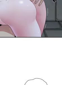 Page 1480 of 发小碰不得 | 發小碰不得 | 强制催眠 | 強制催眠 1-111 - preview thumbnail