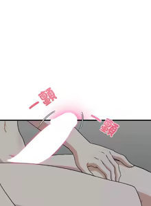 Page 1522 of 发小碰不得 | 發小碰不得 | 强制催眠 | 強制催眠 1-111 - preview thumbnail