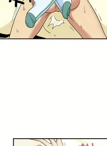 Page 153 of 发小碰不得 | 發小碰不得 | 强制催眠 | 強制催眠 1-111 - preview thumbnail