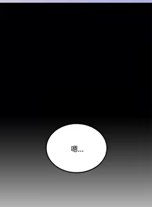 Page 1589 of 发小碰不得 | 發小碰不得 | 强制催眠 | 強制催眠 1-111 - preview thumbnail