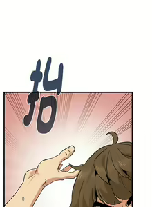 Page 160 of 发小碰不得 | 發小碰不得 | 强制催眠 | 強制催眠 1-111 - preview thumbnail