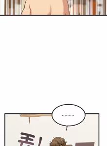 Page 1662 of 发小碰不得 | 發小碰不得 | 强制催眠 | 強制催眠 1-111 - preview thumbnail