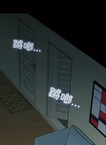 Page 1672 of 发小碰不得 | 發小碰不得 | 强制催眠 | 強制催眠 1-111 - preview thumbnail