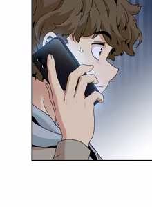 Page 1719 of 发小碰不得 | 發小碰不得 | 强制催眠 | 強制催眠 1-111 - preview thumbnail