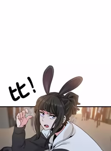 Page 1724 of 发小碰不得 | 發小碰不得 | 强制催眠 | 強制催眠 1-111 - preview thumbnail