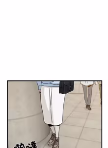 Page 1743 of 发小碰不得 | 發小碰不得 | 强制催眠 | 強制催眠 1-111 - preview thumbnail