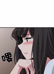 Page 1777 of 发小碰不得 | 發小碰不得 | 强制催眠 | 強制催眠 1-111 - preview thumbnail