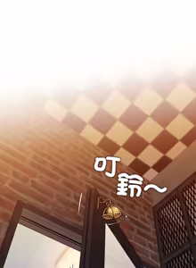 Page 1782 of 发小碰不得 | 發小碰不得 | 强制催眠 | 強制催眠 1-111 - preview thumbnail