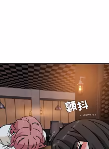 Page 1783 of 发小碰不得 | 發小碰不得 | 强制催眠 | 強制催眠 1-111 - preview thumbnail