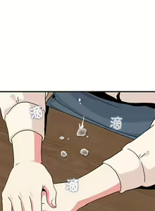 Page 232 of 发小碰不得 | 發小碰不得 | 强制催眠 | 強制催眠 1-111 - preview thumbnail