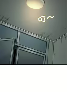 Page 245 of 发小碰不得 | 發小碰不得 | 强制催眠 | 強制催眠 1-111 - preview thumbnail