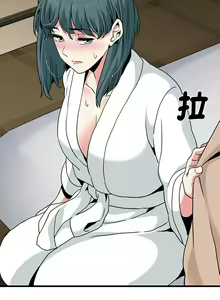 Page 288 of 发小碰不得 | 發小碰不得 | 强制催眠 | 強制催眠 1-111 - preview thumbnail