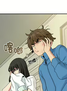 Page 340 of 发小碰不得 | 發小碰不得 | 强制催眠 | 強制催眠 1-111 - preview thumbnail