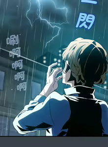 Page 358 of 发小碰不得 | 發小碰不得 | 强制催眠 | 強制催眠 1-111 - preview thumbnail