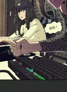 Page 394 of 发小碰不得 | 發小碰不得 | 强制催眠 | 強制催眠 1-111 - preview thumbnail