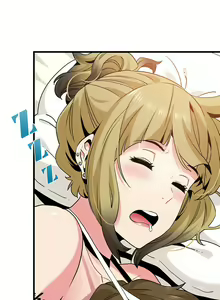 Page 405 of 发小碰不得 | 發小碰不得 | 强制催眠 | 強制催眠 1-111 - preview thumbnail