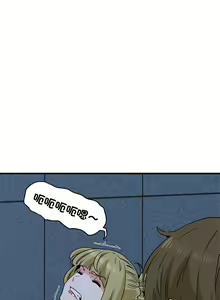 Page 412 of 发小碰不得 | 發小碰不得 | 强制催眠 | 強制催眠 1-111 - preview thumbnail