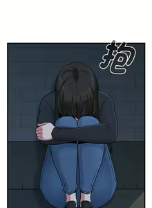 Page 433 of 发小碰不得 | 發小碰不得 | 强制催眠 | 強制催眠 1-111 - preview thumbnail