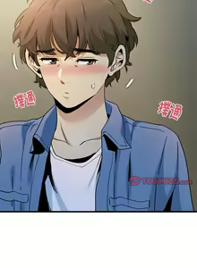 Page 448 of 发小碰不得 | 發小碰不得 | 强制催眠 | 強制催眠 1-111 - preview thumbnail