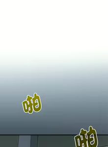 Page 570 of 发小碰不得 | 發小碰不得 | 强制催眠 | 強制催眠 1-111 - preview thumbnail