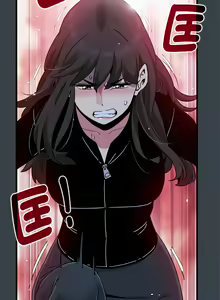 Page 615 of 发小碰不得 | 發小碰不得 | 强制催眠 | 強制催眠 1-111 - preview thumbnail