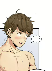 Page 65 of 发小碰不得 | 發小碰不得 | 强制催眠 | 強制催眠 1-111 - preview thumbnail