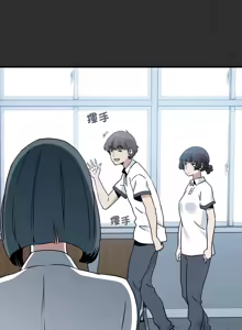 Page 733 of 发小碰不得 | 發小碰不得 | 强制催眠 | 強制催眠 1-111 - preview thumbnail