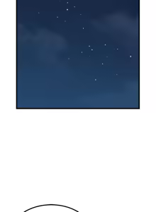 Page 806 of 发小碰不得 | 發小碰不得 | 强制催眠 | 強制催眠 1-111 - preview thumbnail