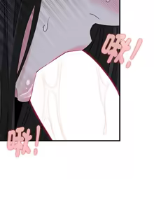 Page 878 of 发小碰不得 | 發小碰不得 | 强制催眠 | 強制催眠 1-111 - preview thumbnail