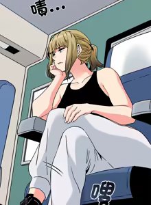 Page 912 of 发小碰不得 | 發小碰不得 | 强制催眠 | 強制催眠 1-111 - preview thumbnail