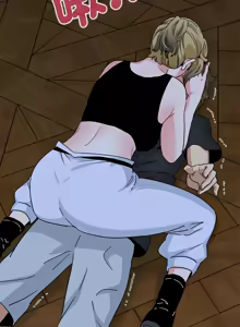 Page 955 of 发小碰不得 | 發小碰不得 | 强制催眠 | 強制催眠 1-111 - preview thumbnail