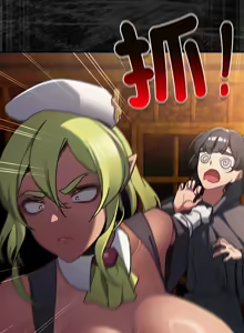 Page 123 of 当前女友变成异世界独裁者 | 男人稀缺的异世界 |  當前女友變成異世界獨裁者 |  男人稀缺的異世界 1-28 - preview thumbnail