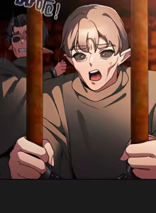 Page 195 of 当前女友变成异世界独裁者 | 男人稀缺的异世界 |  當前女友變成異世界獨裁者 |  男人稀缺的異世界 1-28 - preview thumbnail