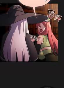 Page 209 of 当前女友变成异世界独裁者 | 男人稀缺的异世界 |  當前女友變成異世界獨裁者 |  男人稀缺的異世界 1-28 - preview thumbnail