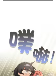 Page 22 of 当前女友变成异世界独裁者 | 男人稀缺的异世界 |  當前女友變成異世界獨裁者 |  男人稀缺的異世界 1-28 - preview thumbnail