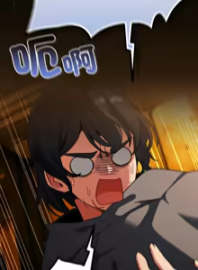 Page 226 of 当前女友变成异世界独裁者 | 男人稀缺的异世界 |  當前女友變成異世界獨裁者 |  男人稀缺的異世界 1-28 - preview thumbnail