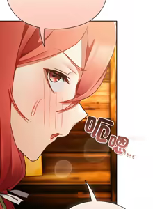 Page 231 of 当前女友变成异世界独裁者 | 男人稀缺的异世界 |  當前女友變成異世界獨裁者 |  男人稀缺的異世界 1-28 - preview thumbnail