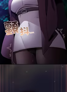 Page 281 of 当前女友变成异世界独裁者 | 男人稀缺的异世界 |  當前女友變成異世界獨裁者 |  男人稀缺的異世界 1-28 - preview thumbnail