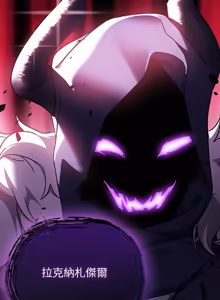 Page 325 of 当前女友变成异世界独裁者 | 男人稀缺的异世界 |  當前女友變成異世界獨裁者 |  男人稀缺的異世界 1-28 - preview thumbnail