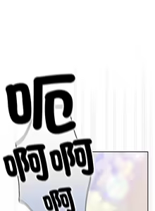 Page 35 of 当前女友变成异世界独裁者 | 男人稀缺的异世界 |  當前女友變成異世界獨裁者 |  男人稀缺的異世界 1-28 - preview thumbnail