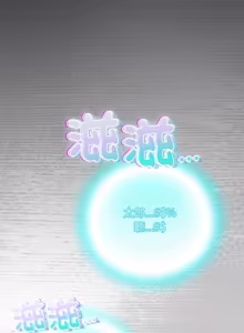 Page 454 of 当前女友变成异世界独裁者 | 男人稀缺的异世界 |  當前女友變成異世界獨裁者 |  男人稀缺的異世界 1-28 - preview thumbnail