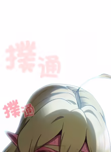 Page 477 of 当前女友变成异世界独裁者 | 男人稀缺的异世界 |  當前女友變成異世界獨裁者 |  男人稀缺的異世界 1-28 - preview thumbnail