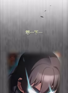 Page 492 of 当前女友变成异世界独裁者 | 男人稀缺的异世界 |  當前女友變成異世界獨裁者 |  男人稀缺的異世界 1-28 - preview thumbnail