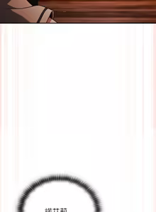 Page 58 of 当前女友变成异世界独裁者 | 男人稀缺的异世界 |  當前女友變成異世界獨裁者 |  男人稀缺的異世界 1-28 - preview thumbnail