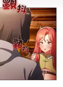 Page 59 of 当前女友变成异世界独裁者 | 男人稀缺的异世界 |  當前女友變成異世界獨裁者 |  男人稀缺的異世界 1-28 - preview thumbnail